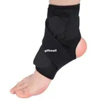 在飛比找蝦皮購物優惠-Adjustable Anti Sprain Foot An