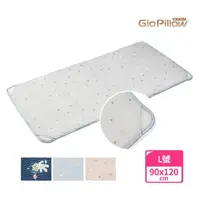 在飛比找momo購物網優惠-【GIO Pillow】90×120cm 智慧二合一有機棉透