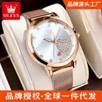 【現貨】INS 2021歐利時品牌手錶防水女士手錶女表石英錶2021 ORIS BRAND WATCH WATERPRO