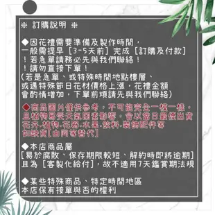 告白花束/生日花束【歐式綠坊花苑】【gfo232】香水百合玫瑰花束[巨型花束]~桃園市花店/新北市花店.代客送花