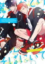 Stay by my side even if the magic is broken Comics Manga Doujinshi Kawai #8962a4
