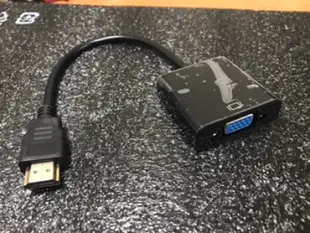 HDMI to VGA 轉接線 HDMI轉VGA（D-sub) 電腦獨立顯卡轉接 電視盒HDMI轉接 HDMI轉電腦螢幕