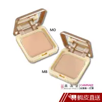 在飛比找蝦皮商城優惠-CANMAKE 棉花糖高防曬粉餅 SPF 50?PA+++ 