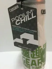 在飛比找Yahoo!奇摩拍賣優惠-CAMELBAK Podium Chill- 墾趣-綠色 保