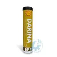 在飛比找蝦皮購物優惠-【美機油】Shell 殼牌 SHELL DARINA XL 