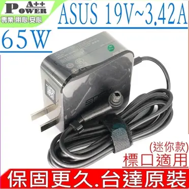 19V 3.42A 65W 變壓器 ADP-65DW TP301 TP501 TP301UJ TP5 (9.4折)