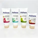 德國FLORENA 護手霜 50-100ML 4款【美什麼】發票中標 99免運(用券)