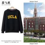 【喜飛鹿專賣】UCLA衛衣美國加州大學洛杉磯分校籃球運動校服秋冬圓領外套男女潮