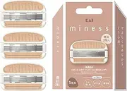 Kai KAI Miness Replacement Blades, 3 Pieces, For Body/Back/Ud/Pash, 5 Blades