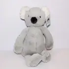 Jellycat Bashful Koala Plush Medium 11” New With Tags