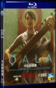 2022 1-Disc Qala Movie BD All Region Blu-ray DVD Box Set
