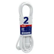 2M Piggyback Extension Lead