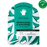 [SEPHORA-COLLECTION] Hand Masks