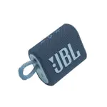 JBL GO 3 可攜式防水藍牙喇叭(藍色)[大買家]