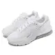 Nike 休閒鞋 Wmns Air Max Pulse 女鞋 白 網布 反光 氣墊 小白鞋 FD6409-101