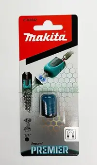 在飛比找Yahoo!奇摩拍賣優惠-【上賀建材五金】牧田 Makita E-03442 起子 扳