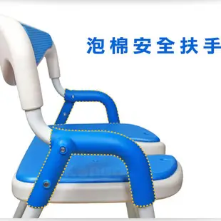 免運!【富士康】 洗澡椅 鋁合金可收合 安全扶手 U型坐墊 台灣製造 僅3公斤 FZK-185 洗澡椅 (2入,每入1813.5元)