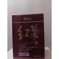 在飛比找蝦皮購物優惠-全新現貨 紅敏風錠 紅敏風 牛樟芝膠囊 國鼎