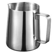 Espresso Milk Frothing Pitchers 12oz/20oz Milk Frother Pitcher 304 Stainless ...