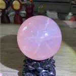 粉水晶球 7.76公分 雙面六芒星、12芒星🌟粉晶球