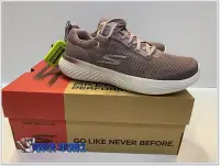 在飛比找Yahoo!奇摩拍賣優惠-╭＊dodo_sport＊╯SKECHERS 女慢跑鞋 GO