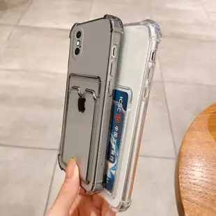 新款卡包一體蘋果xsmax手機殼透明照片卡槽卡套iphoneX裝卡X證件ix套XR插卡ipx可放卡片卡夾零錢包公交卡硅膠