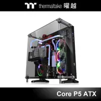 在飛比找蝦皮商城優惠-曜越 Core P5 壁掛式 ATX 強化玻璃 機殼 黑色 