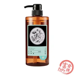 上山採藥 艾草洗髮露 600ml 洗髮乳 洗髮精 艾草洗髮乳 無矽靈洗髮乳 上山採藥洗髮乳 上山採藥洗髮【富發牌生活館】