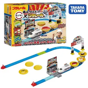 陪樂兒【 TW SAS 日本限定 】TAKARA TOMY プラレール 壽司郎聯名 火車軌道 迴轉壽司小火車套組