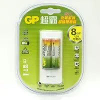 在飛比找樂天市場購物網優惠-【GP超霸】U211超值優惠組(附2100mAh 3號2入)