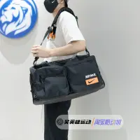在飛比找蝦皮購物優惠-Nike/耐剋 JUST DO IT 運動戶外旅行手提包拎包