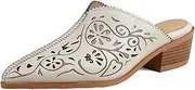 [Vrupons] Women's Pointed Toe Mules, Mid Heel Slip-On Style Backless Shoes, Perfect for Casual or Office