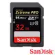 【快速到貨】SanDisk 32GB 95MB/s Extreme PRO SDHC U3 UHS-I V30 記憶卡