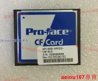 在飛比找露天拍賣優惠-現貨Pro-Face CF Card APL3000-XPE
