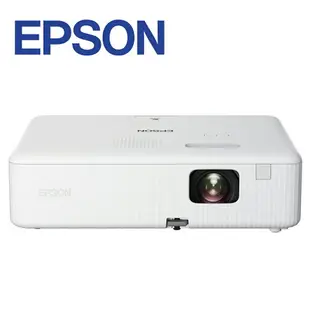【澄名影音展場】EPSON CO-FH01 住商兩用高亮彩投影機