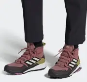 Adidas Terrex Trailmaker Mid Gtx Women’s Size 6.5
