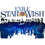 (代購) 全新日本進口《STAR OF WISH》CD+3DVD 日版 (豪華盤) EXILE 放浪兄弟 音樂專輯