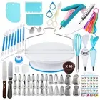 207 Pcs DIY Cake Decorating Turntable Stand Icing Piping Nozzles Tool Kit Baking