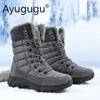 在飛比找蝦皮購物優惠-現貨雪地靴大碼 39-48 北海道滑雪鞋東北防寒棉靴保暖防水