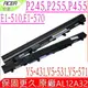 ACER 電池(原廠)-宏碁 AL12A32，AL12A72，V5-431，V5-431G，V5-431P，V5-551G，V5-571，V5-571P，V5-571PG