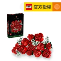 在飛比找友和YOHO優惠-LEGO® Icons 10328 玫瑰花束 (玩具,花,居