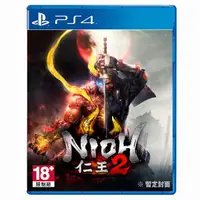 在飛比找蝦皮商城優惠-PS4 仁王2 / 中文 一般版 【電玩國度】