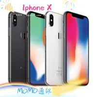 在飛比找蝦皮購物優惠-《momo通訊》Apple iPhone X (64G/25