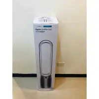 在飛比找蝦皮購物優惠-台中 全新 拆封 Dyson TP7A Purifier C