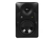 MR524 5" Powered Studio Monitor (Single)