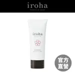 【IROHA】MOIST GEL 水潤凝露 日本 現貨 情趣 隱密包裝 潤滑液 私密 保養 水性【官方直營】