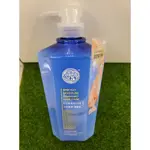 <現貨>A273.芙夏妮水水亮澤潤髮乳550ML