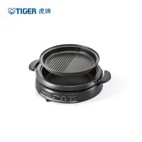 在飛比找Yahoo奇摩購物中心優惠-TIGER虎牌 3.5L多功能鐵板電火鍋(CQE-A11R-