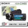SONY CX405 攝影機 公司貨