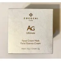 在飛比找蝦皮購物優惠-COCOCHI AG極緻奢養乳霜面膜MINI 18g(乳霜+